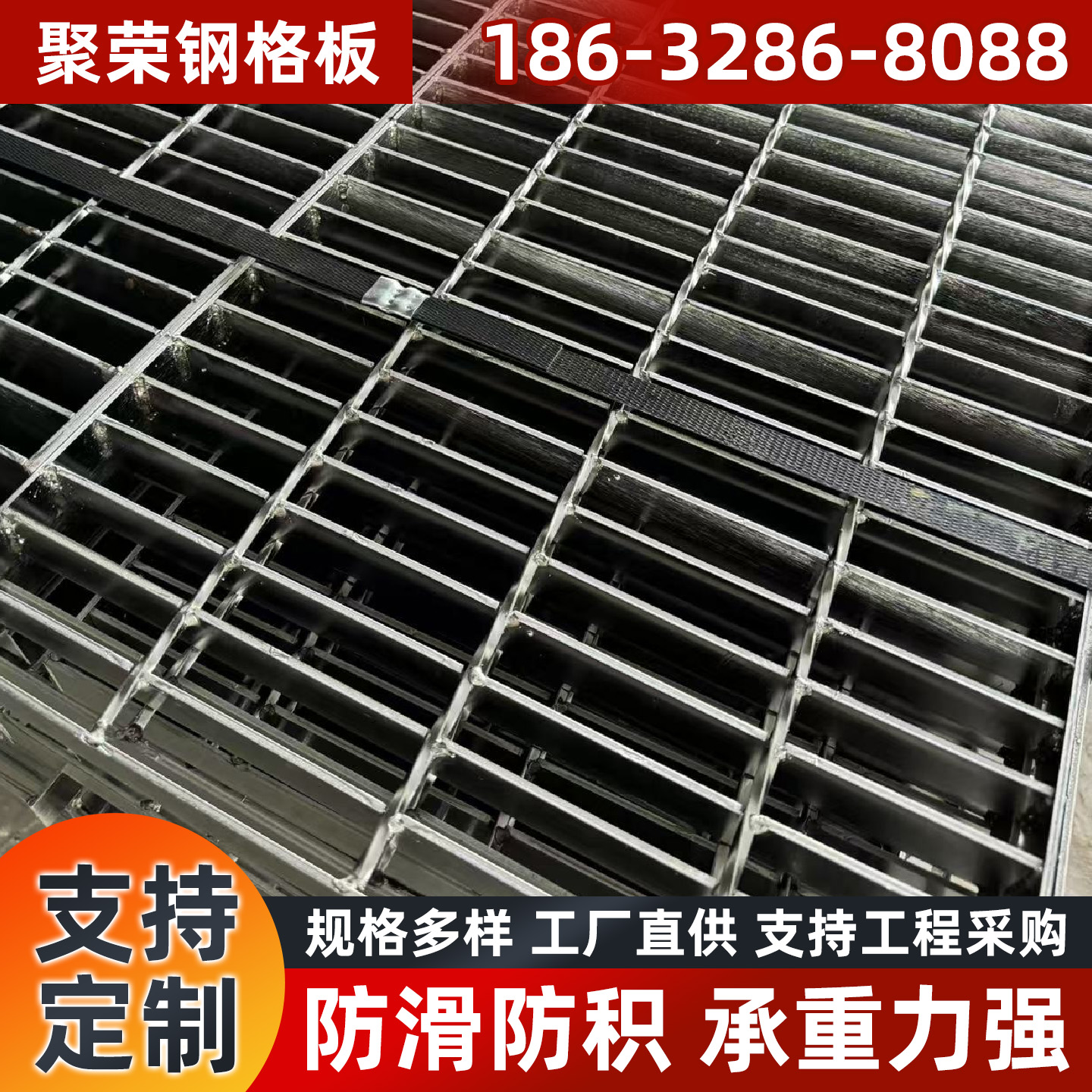 沈阳新民市网格板镀锌格宾网 - 厂家